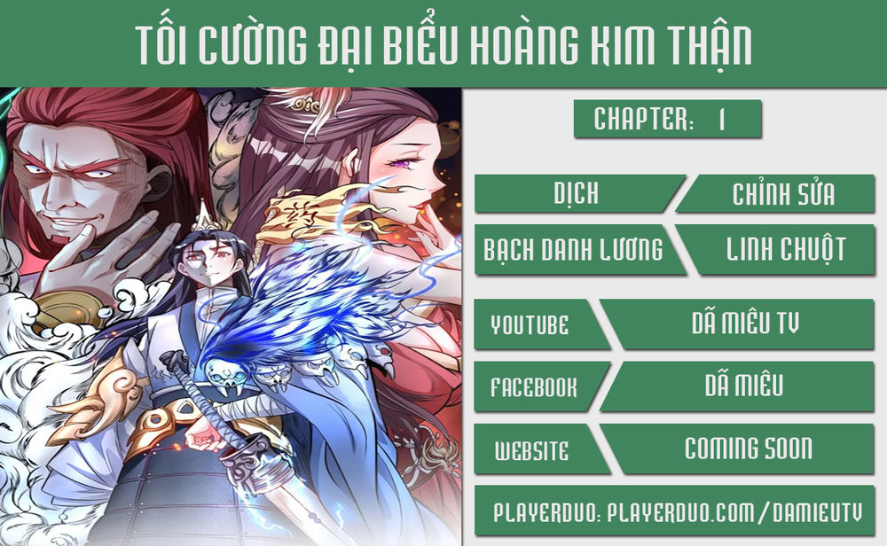 Tối Cường Đại Biểu Hoàng Kim Thận Chapter 1 - 1