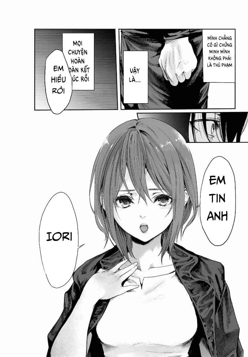 Watashi (Kari) Chapter 1 - 24