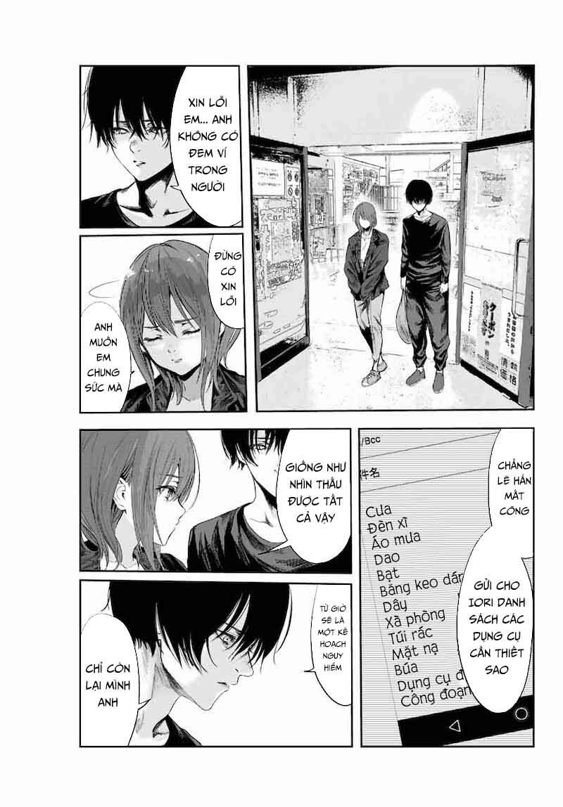 Watashi (Kari) Chapter 1 - 32