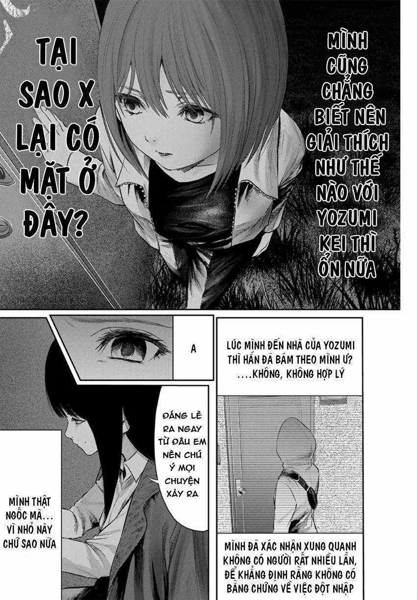 Watashi (Kari) Chapter 11 - 7