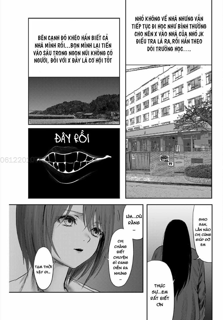 Watashi (Kari) Chapter 11 - 8