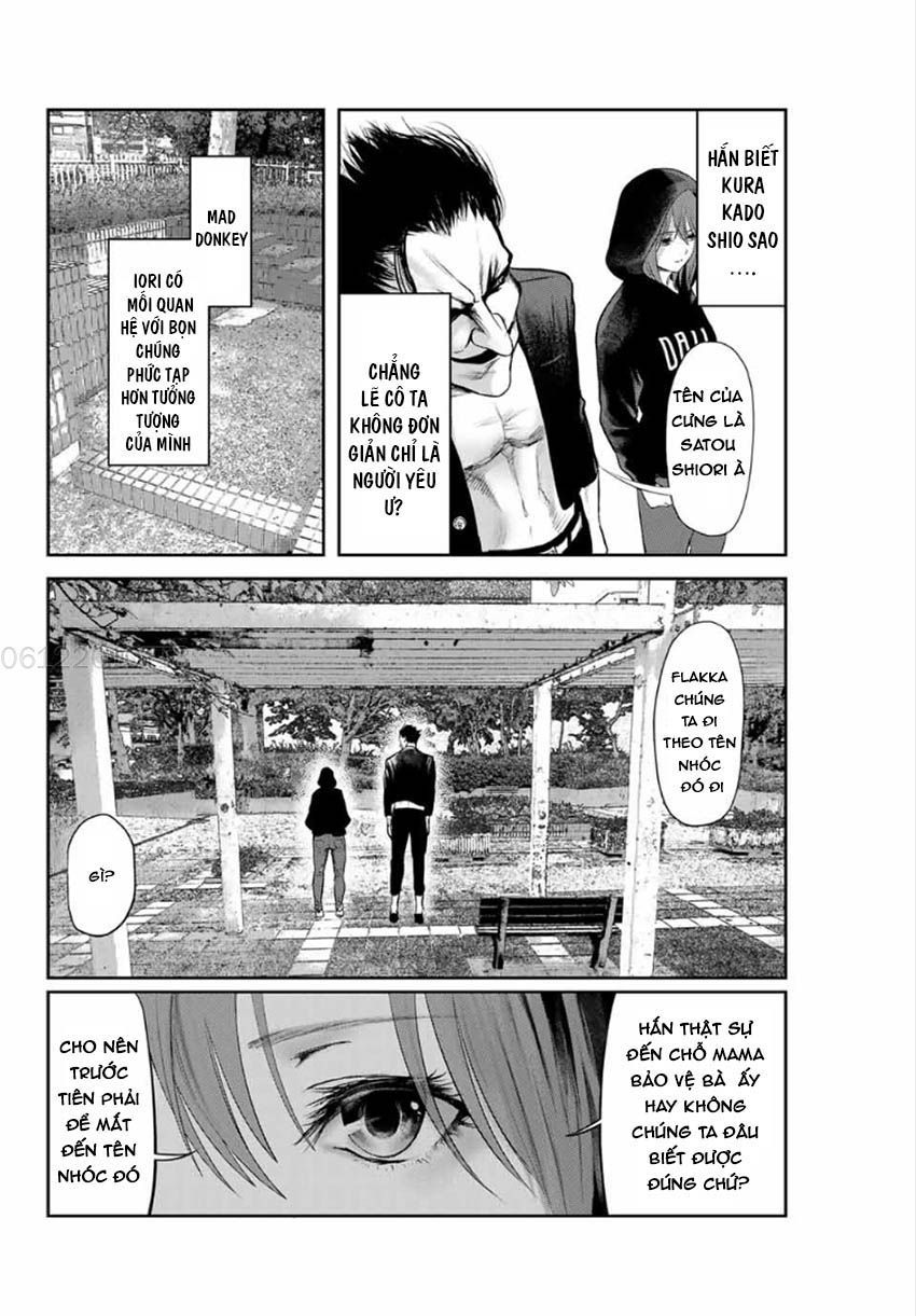 Watashi (Kari) Chapter 14 - 6