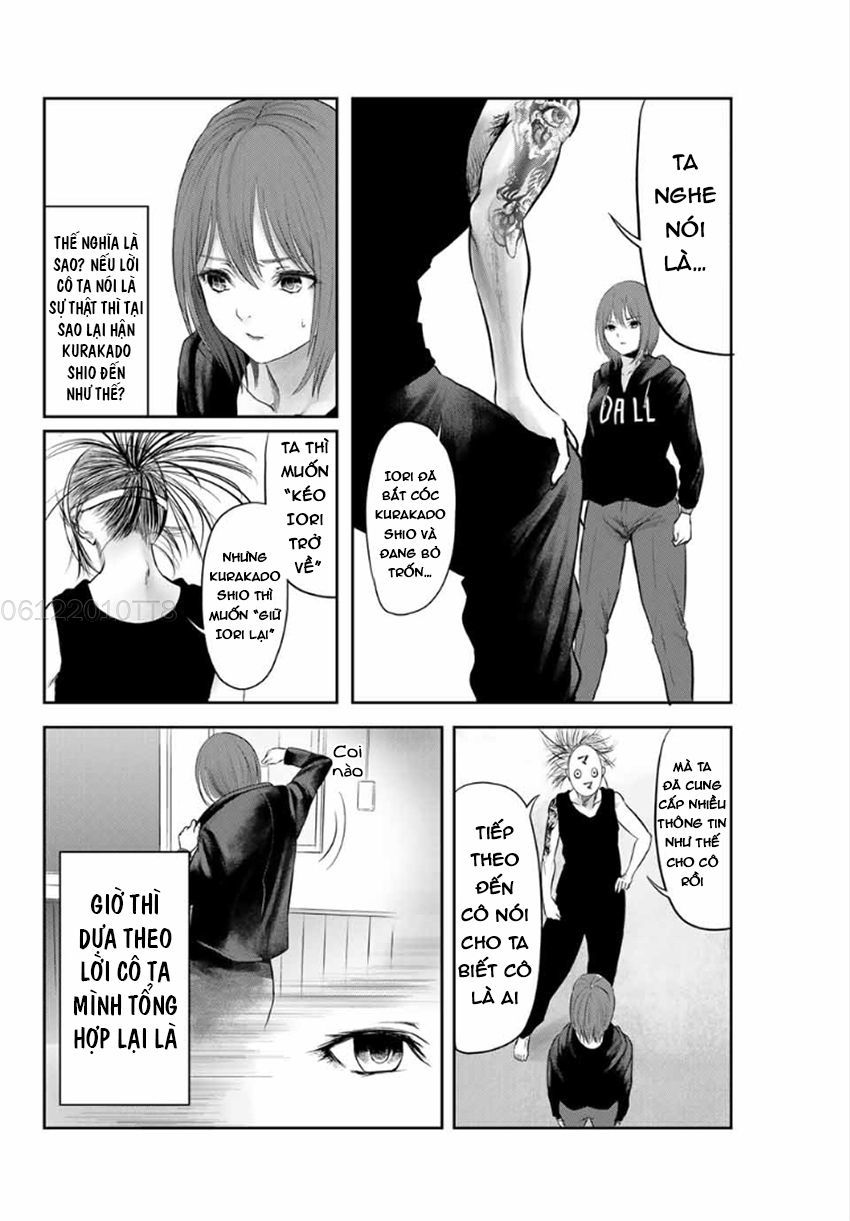 Watashi (Kari) Chapter 16 - 17