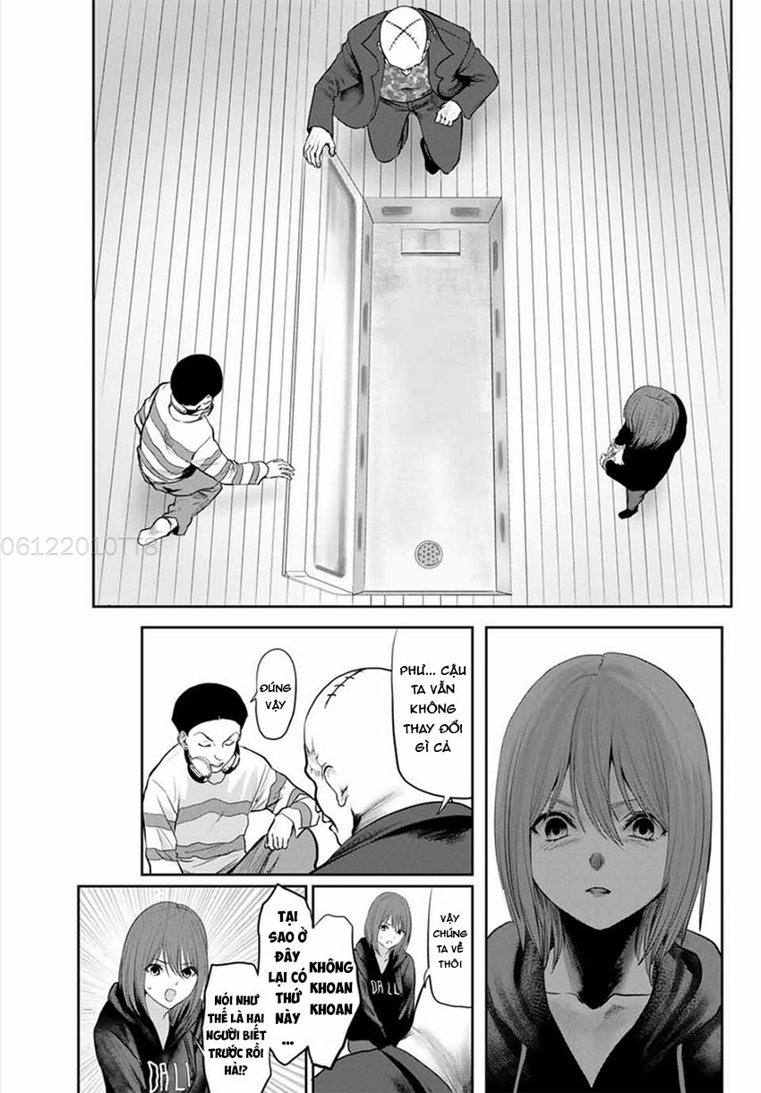 Watashi (Kari) Chapter 17 - 13