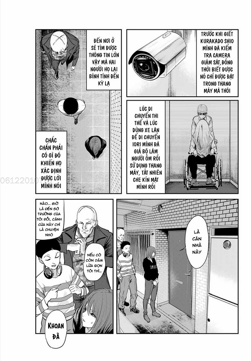 Watashi (Kari) Chapter 17 - 9