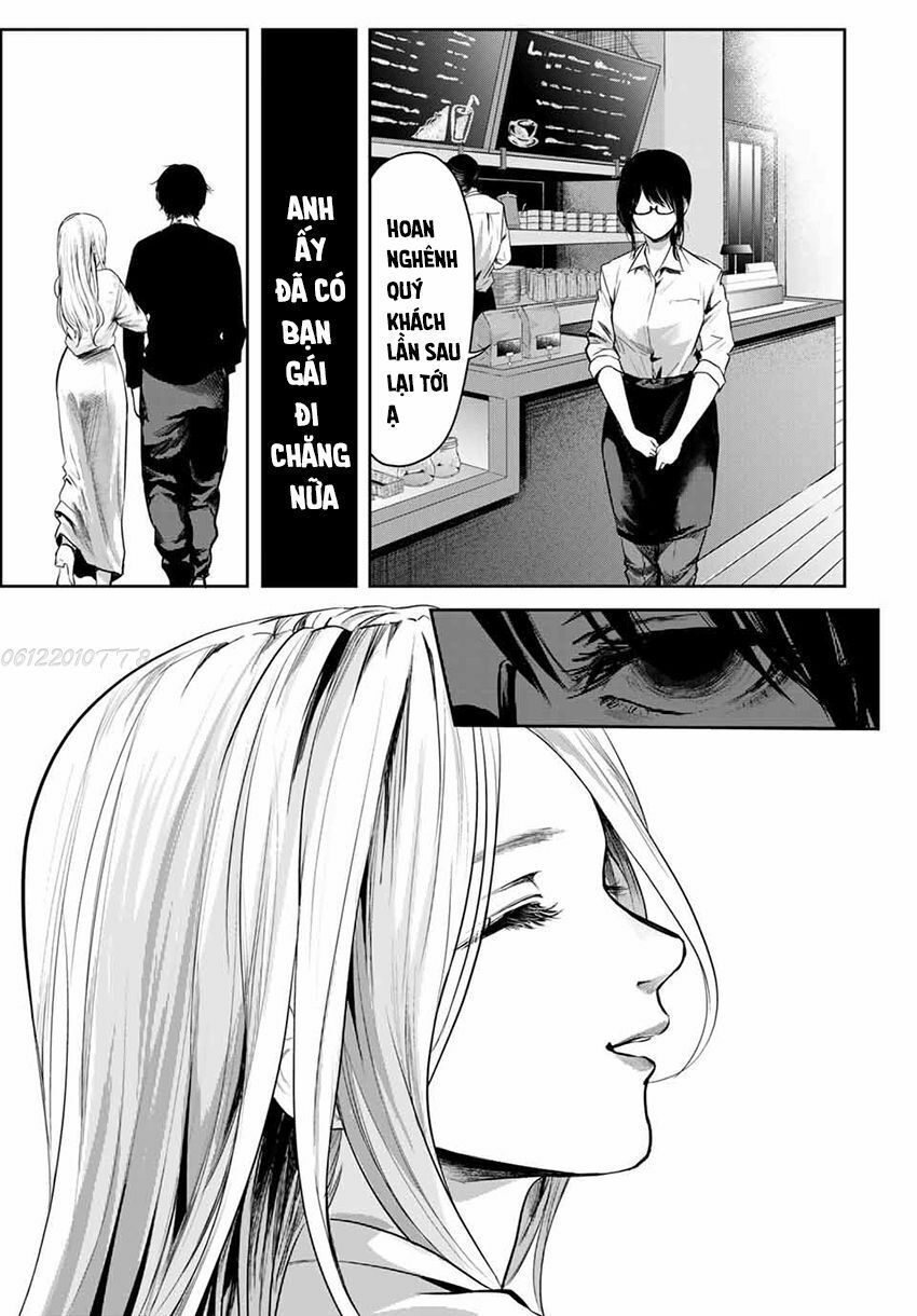 Watashi (Kari) Chapter 2 - 17