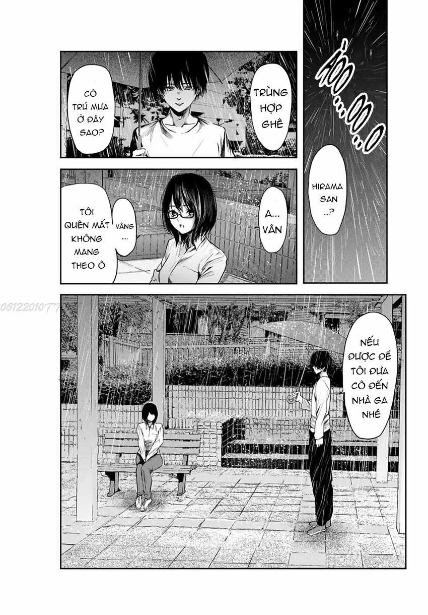 Watashi (Kari) Chapter 2 - 18