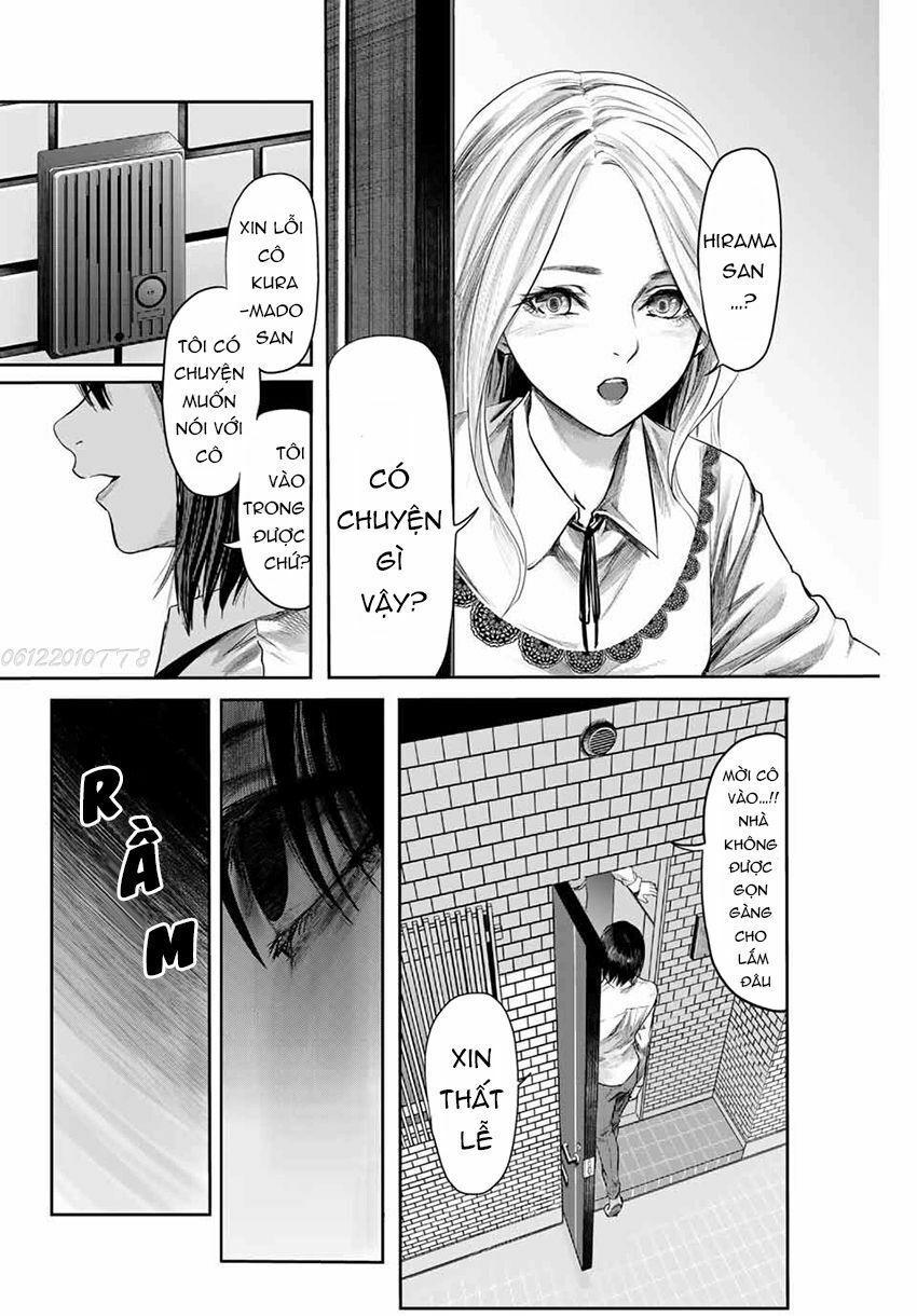 Watashi (Kari) Chapter 2 - 27