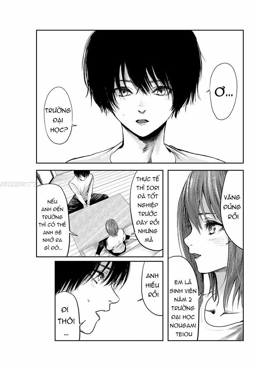 Watashi (Kari) Chapter 2 - 32