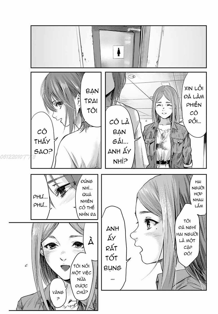 Watashi (Kari) Chapter 2 - 40