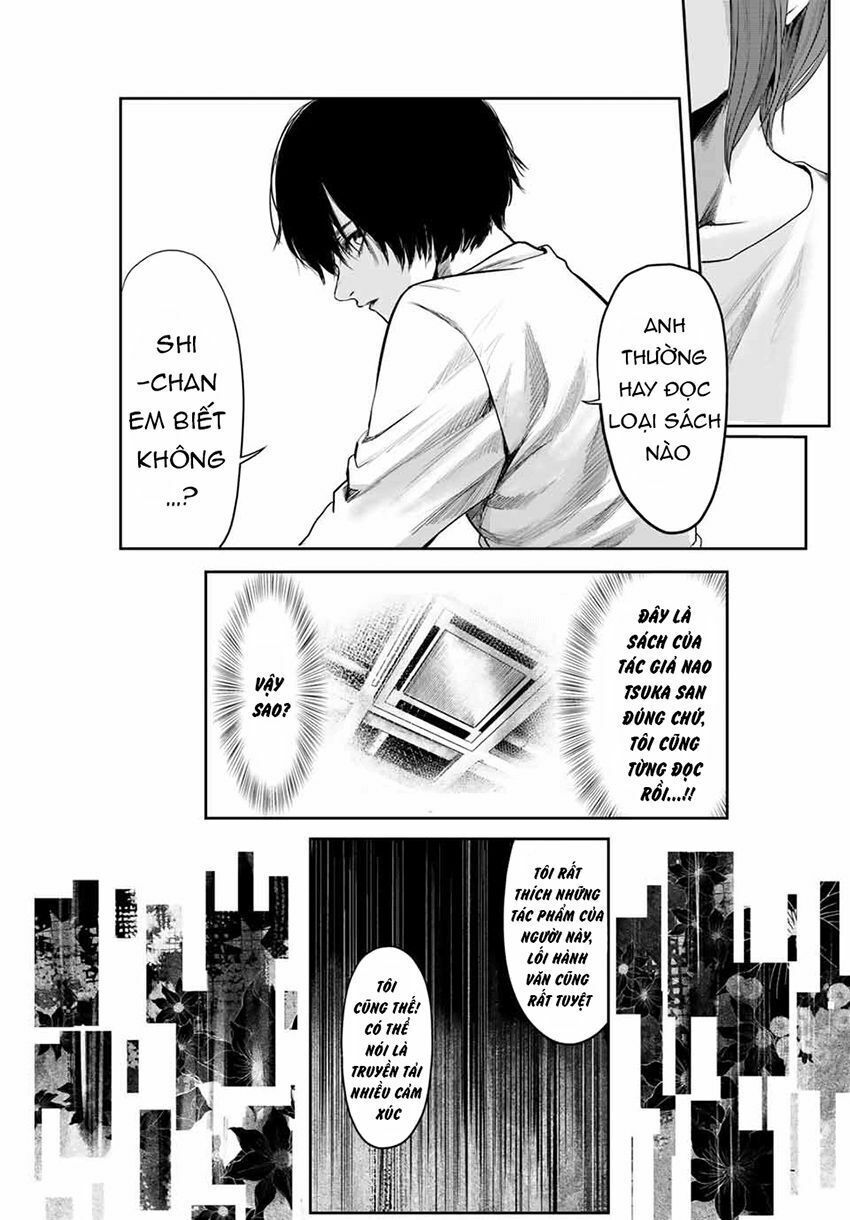 Watashi (Kari) Chapter 3 - 12