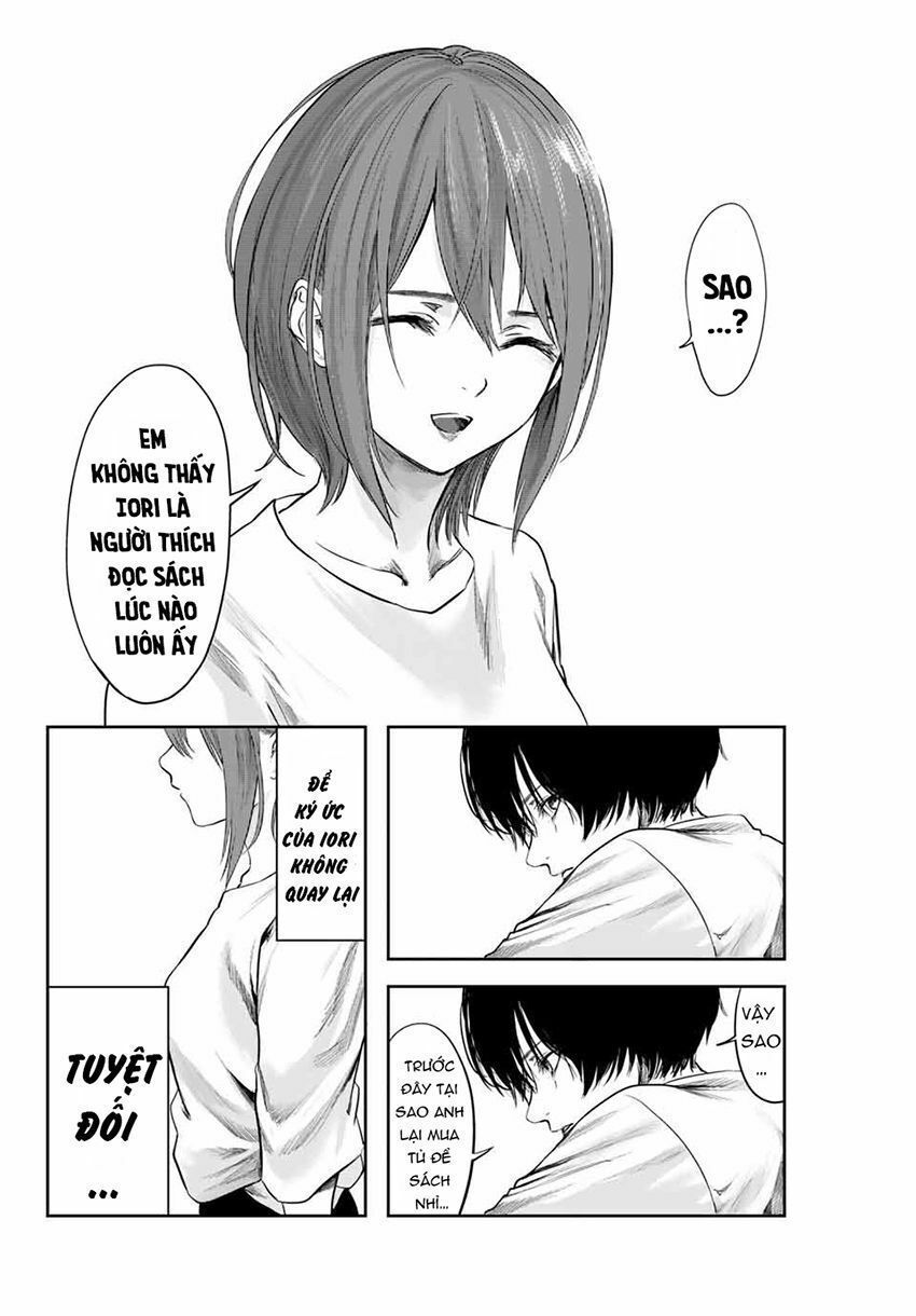 Watashi (Kari) Chapter 3 - 13