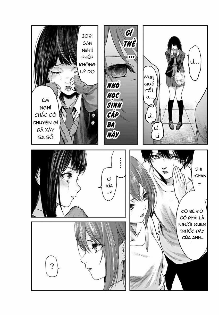 Watashi (Kari) Chapter 3 - 22