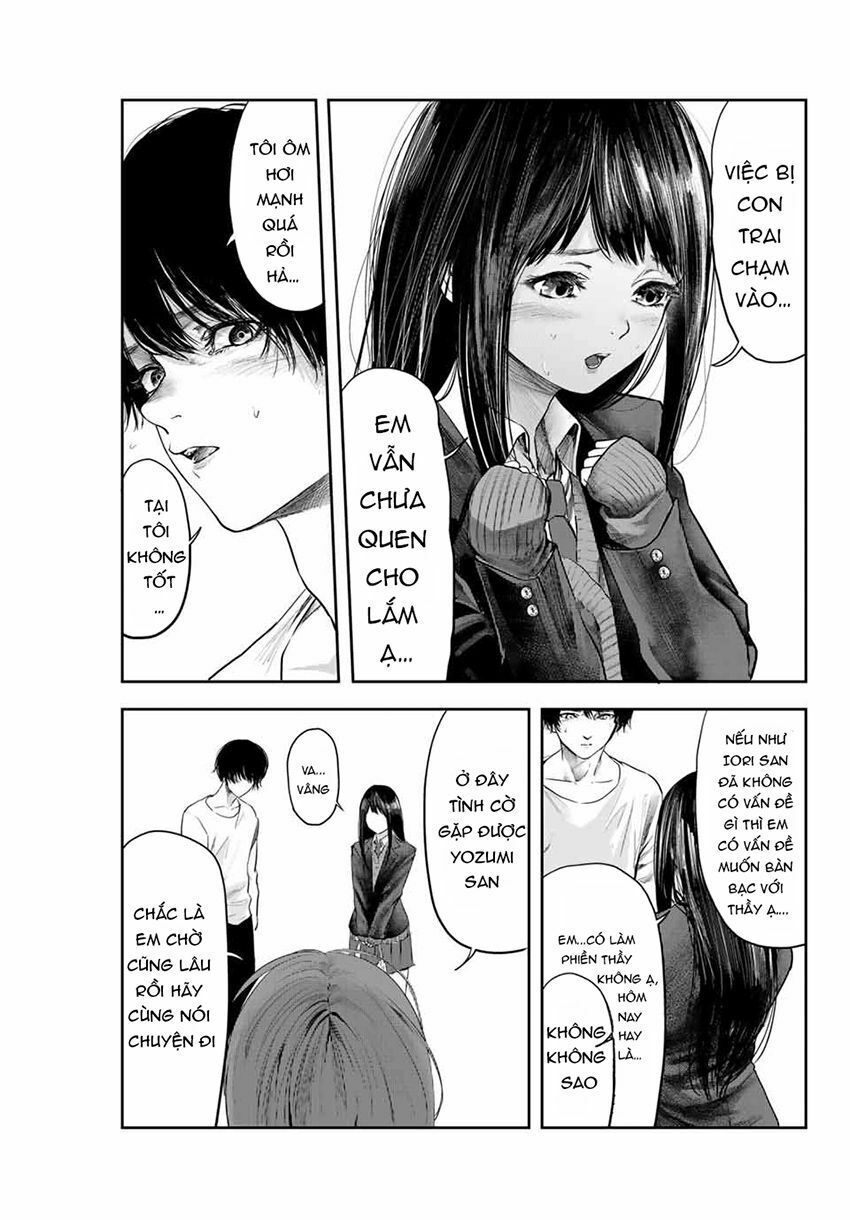 Watashi (Kari) Chapter 3 - 28