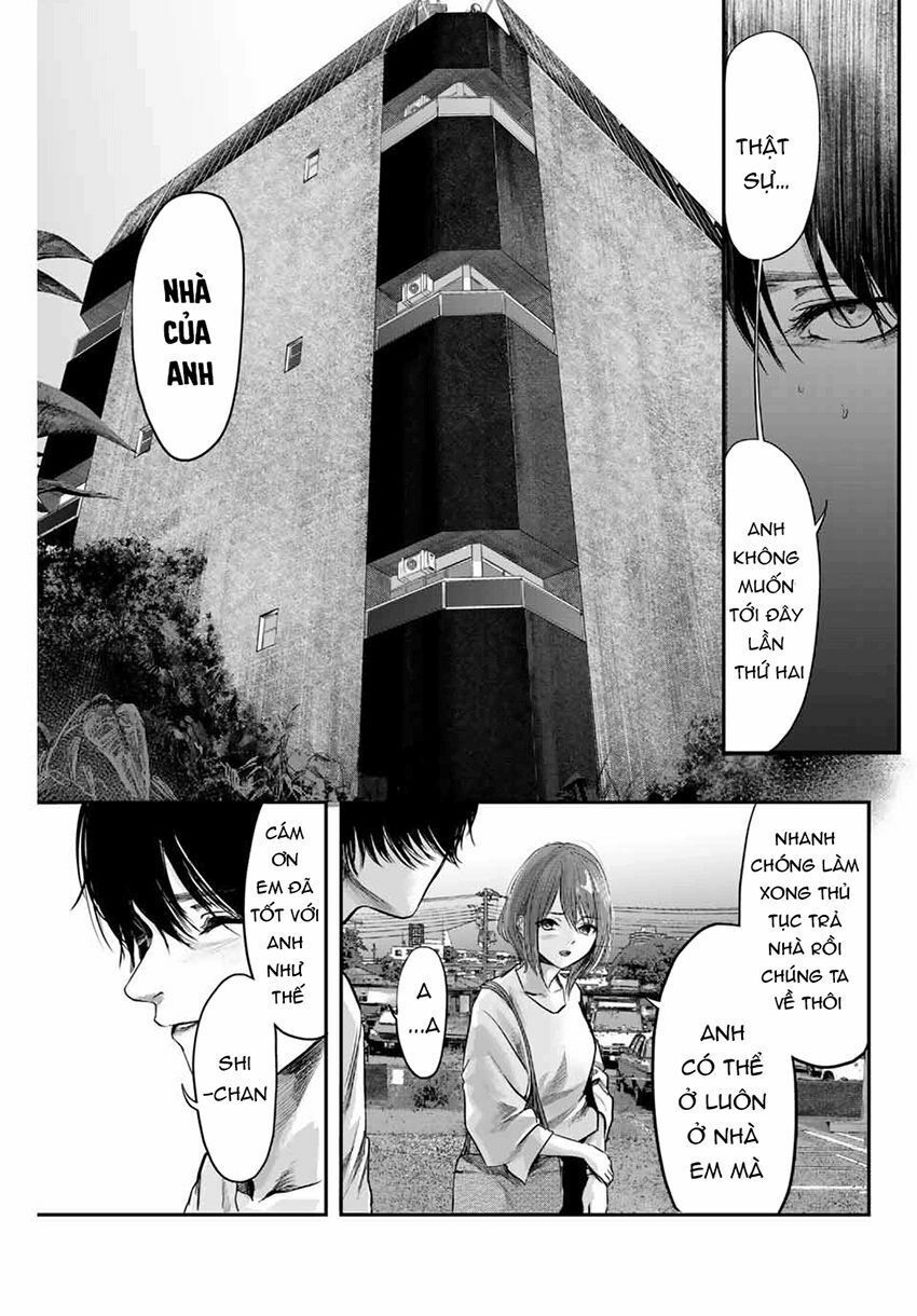 Watashi (Kari) Chapter 3 - 6