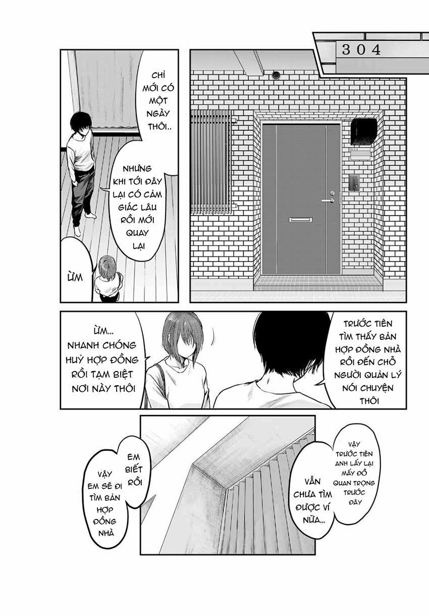 Watashi (Kari) Chapter 3 - 8