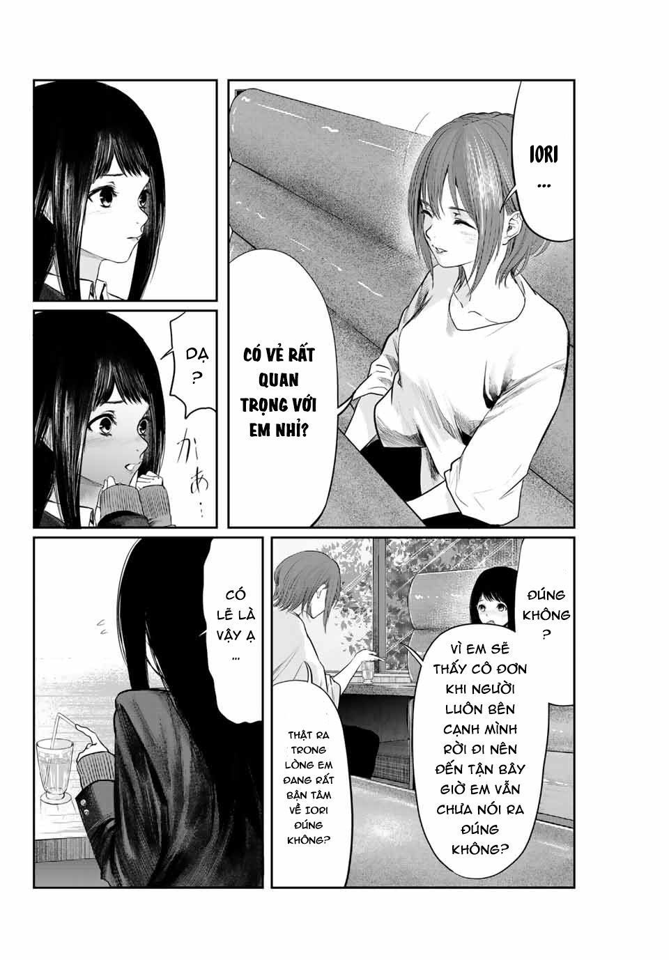 Watashi (Kari) Chapter 4 - 12