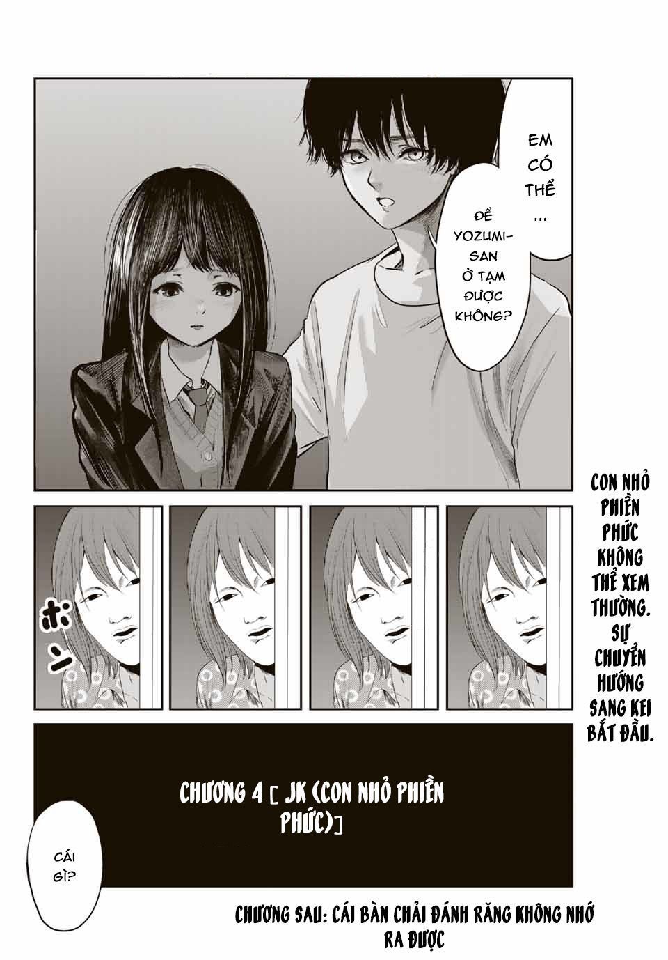 Watashi (Kari) Chapter 4 - 18