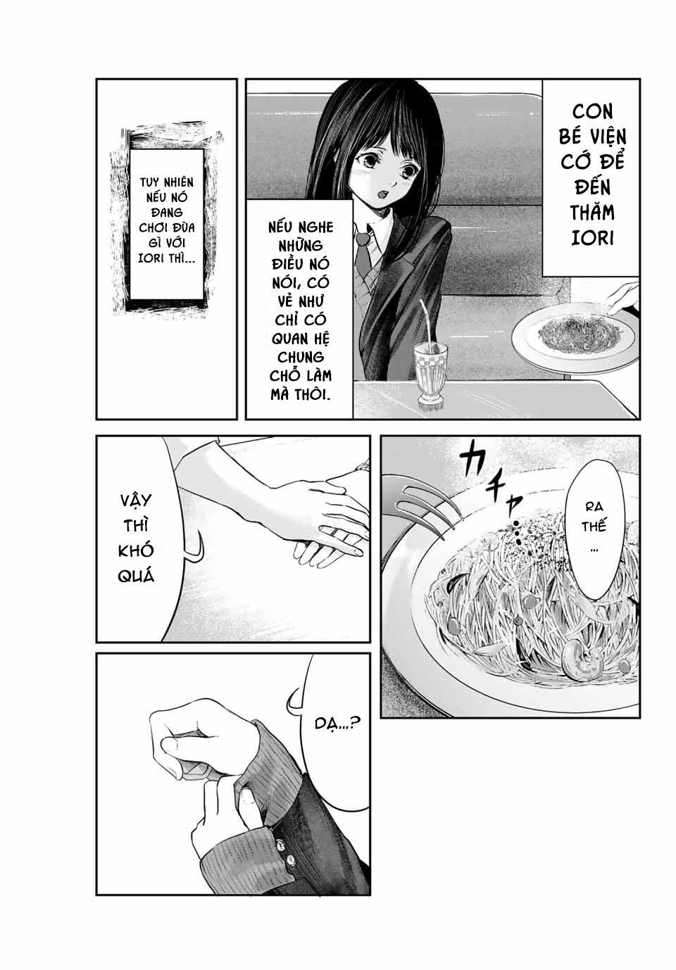 Watashi (Kari) Chapter 4 - 9