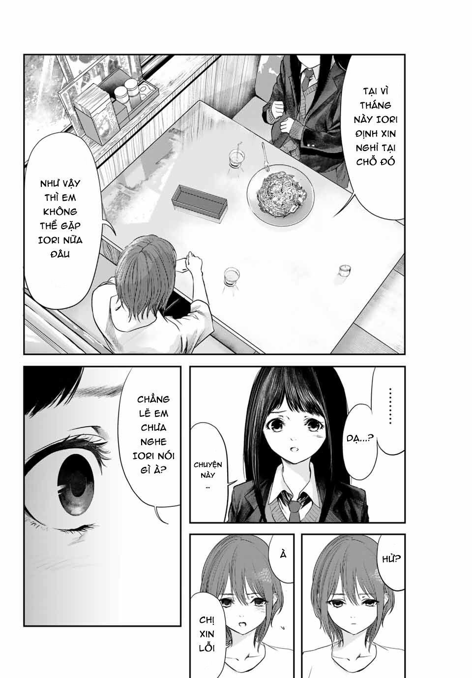 Watashi (Kari) Chapter 4 - 10