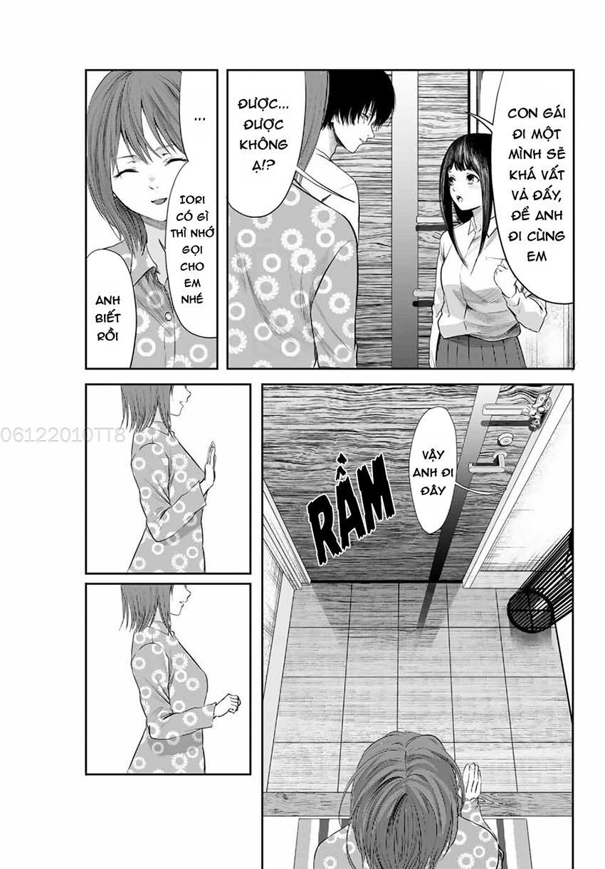 Watashi (Kari) Chapter 5 - 16