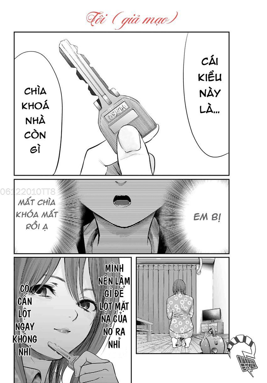 Watashi (Kari) Chapter 5 - 19