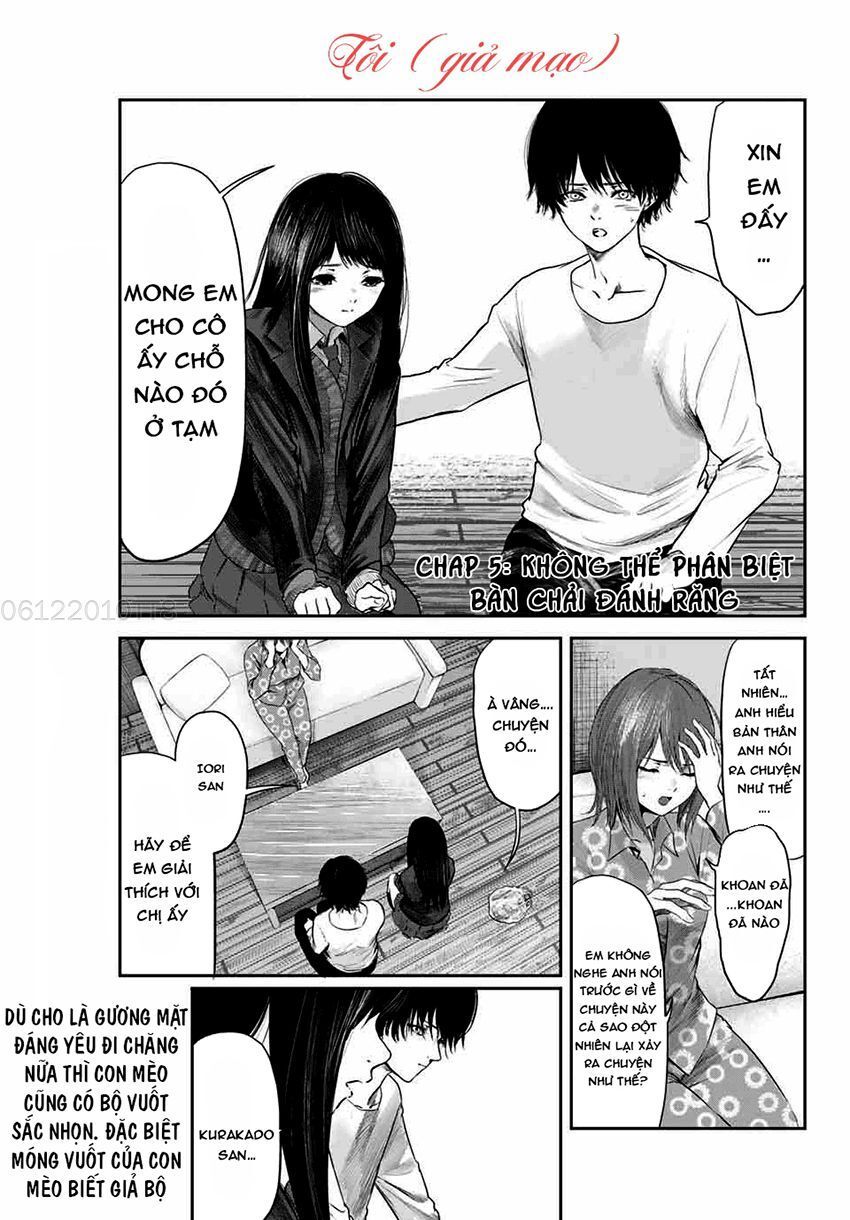 Watashi (Kari) Chapter 5 - 4