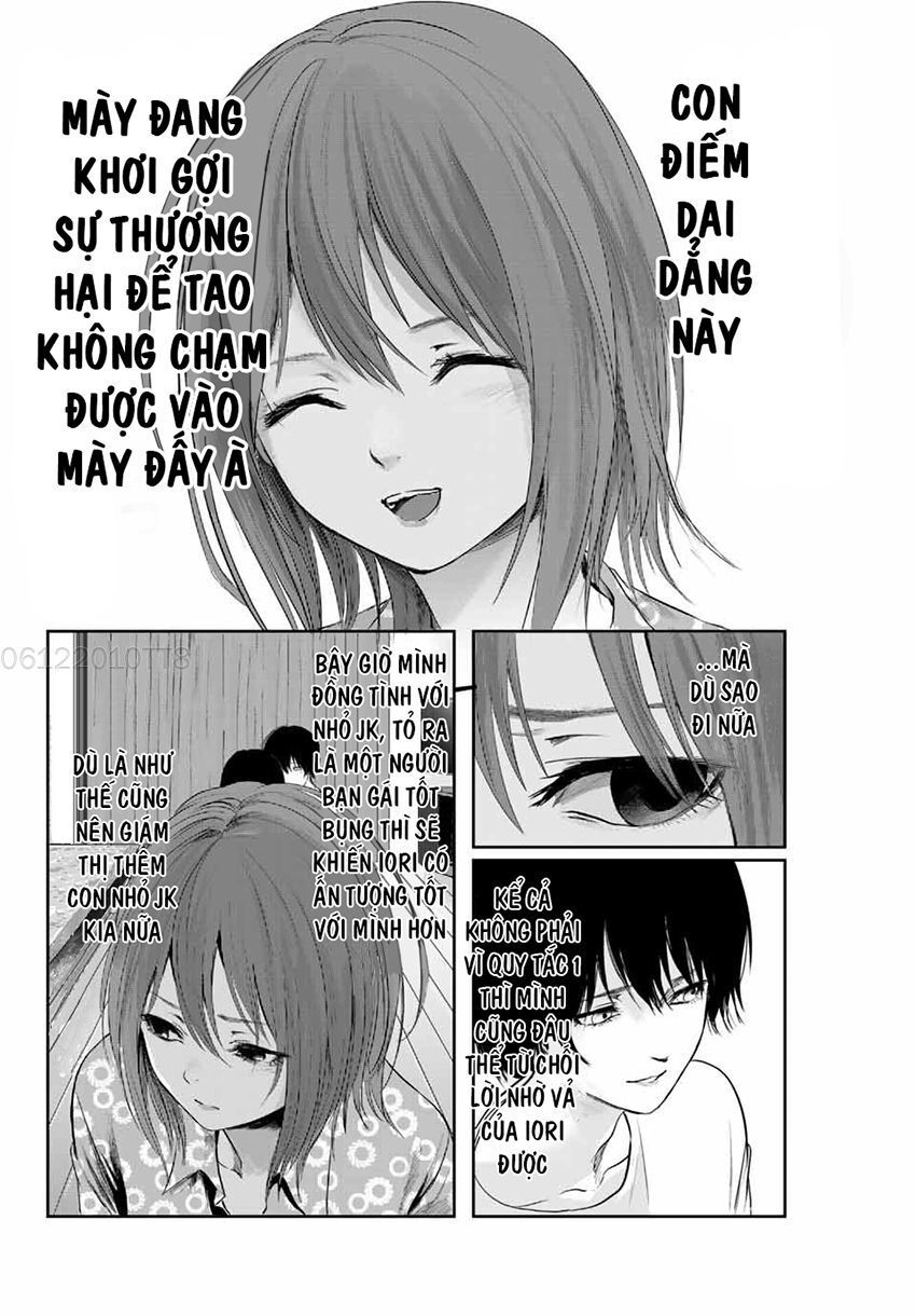 Watashi (Kari) Chapter 5 - 9