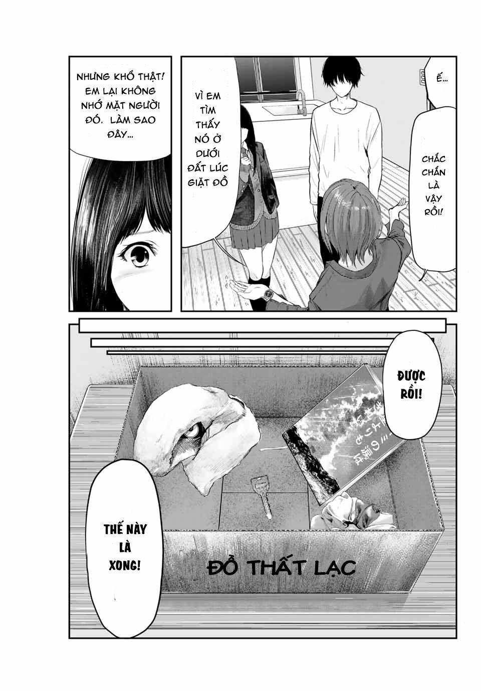 Watashi (Kari) Chapter 6 - 11