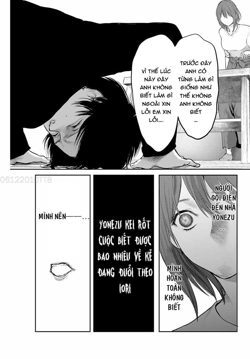 Watashi (Kari) Chapter 7 - 14