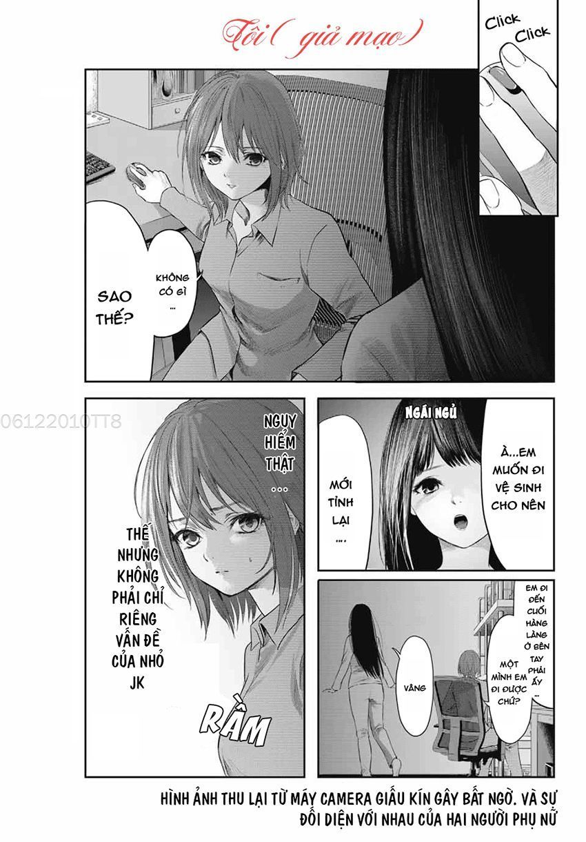 Watashi (Kari) Chapter 7 - 4