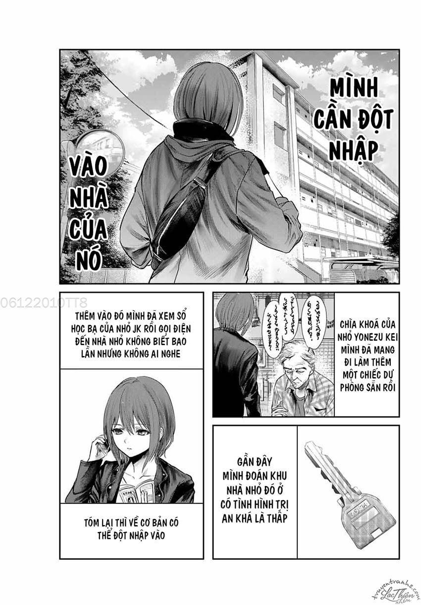 Watashi (Kari) Chapter 9 - 5