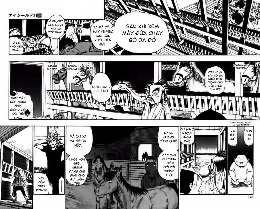 Lá Chắn Mắt Chapter 76 - 11