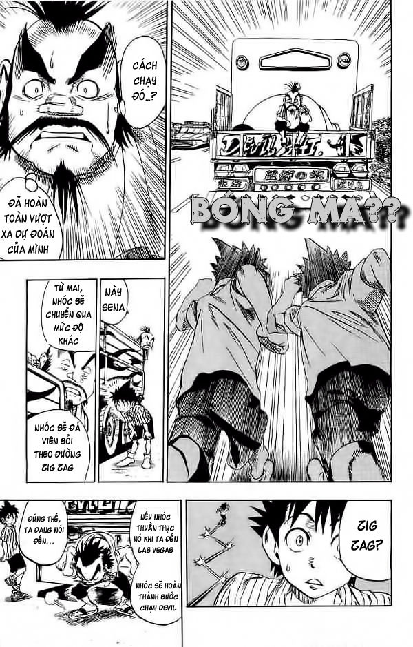 Lá Chắn Mắt Chapter 85 - 14