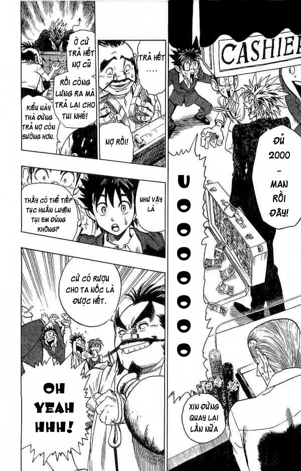 Lá Chắn Mắt Chapter 88 - 19