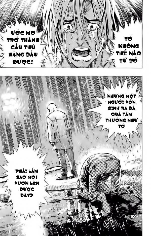 Lá Chắn Mắt Chapter 91 - 19