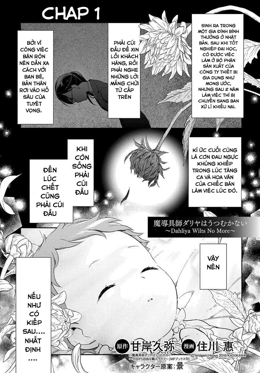 Madougushi Dahliya Wa Utsumukanai ~Kyou Kara Jiyuu Na Shokunin Life~ Chapter 1 - 2