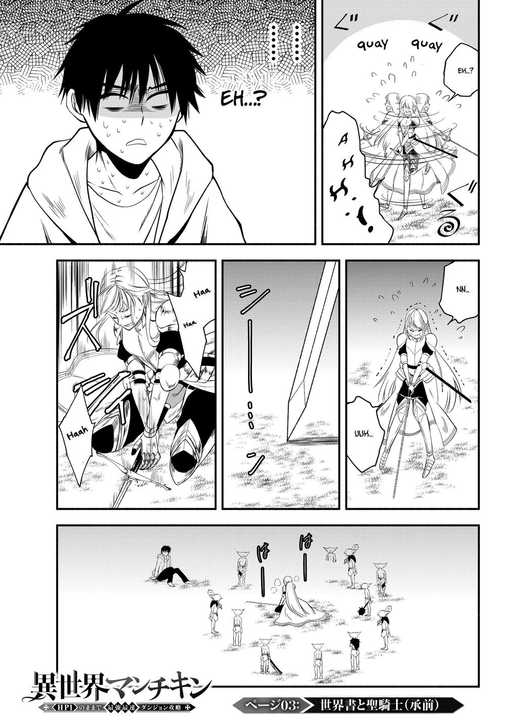 Isekai Man Chikin -Hp 1 No Mama De Saikyou Saisoku Danjon Kouryaku Chapter 3 - 3