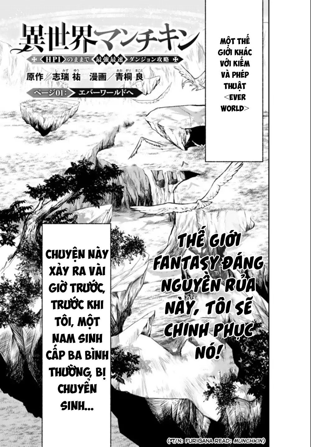 Isekai Man Chikin -Hp 1 No Mama De Saikyou Saisoku Danjon Kouryaku Chapter 1 - 12