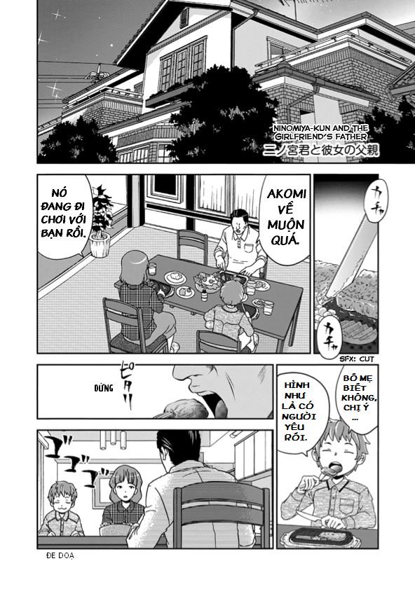 Wagahai No Kare Wa Baka De Aru Chapter 1.1 - 6