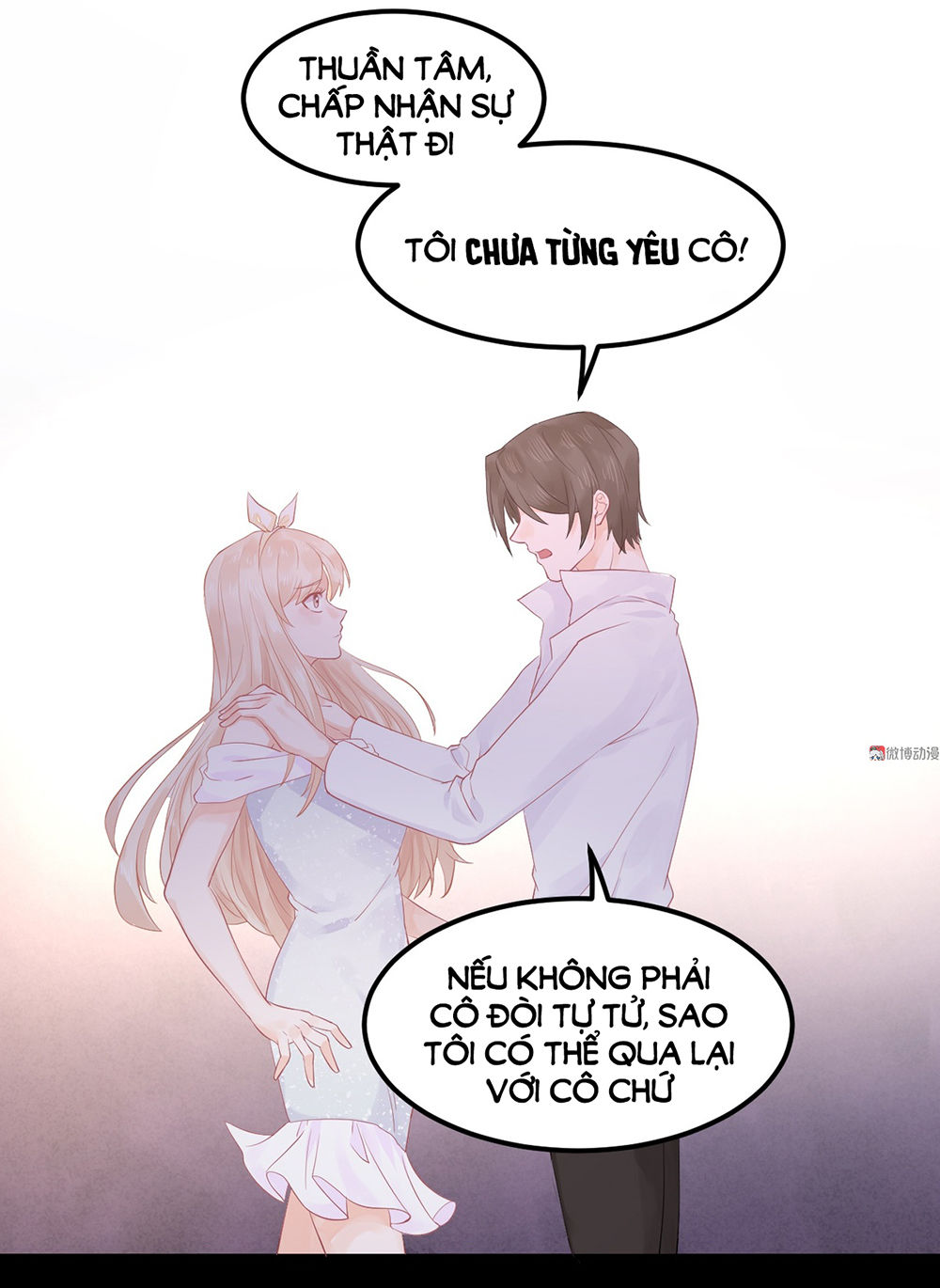 Bọn Họ Đều Muốn Gả Cho Tôi Làm Sao Đây? Chapter 2 - 17