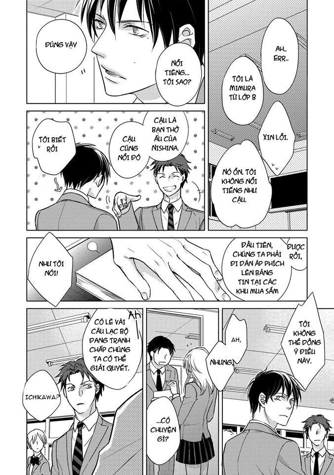 Ahiru No Oujisama (Kazao) Chapter 4 - 9