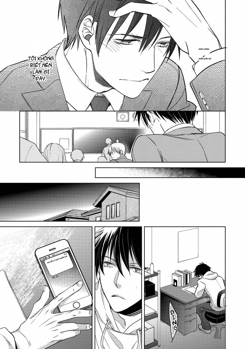 Ahiru No Oujisama (Kazao) Chapter 5 - 18