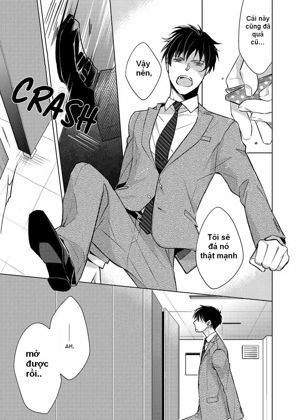 Ahiru No Oujisama (Kazao) Chapter 1 - 7