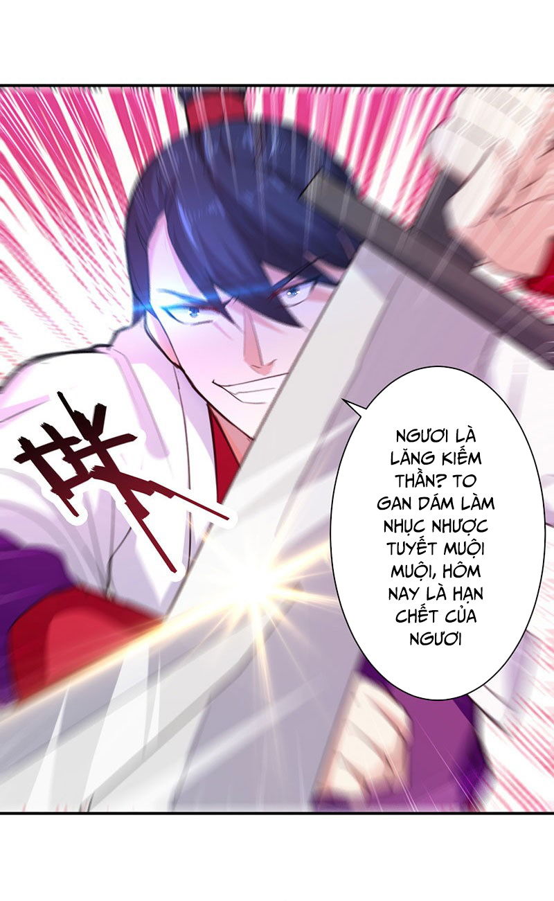 Tối Cường Chiến Hồn Chapter 7 - 20