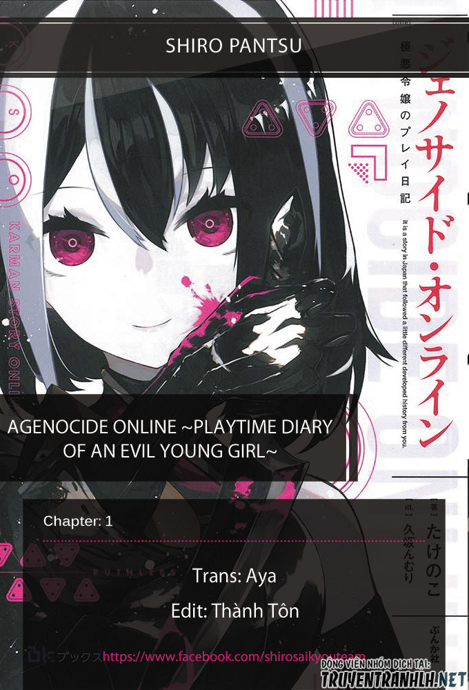 Genocide Online ~Playtime Diary Of An Evil Young Girl~ Chapter 2 - 2