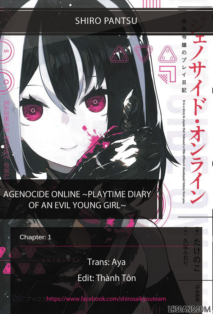 Genocide Online ~Playtime Diary Of An Evil Young Girl~ Chapter 3 - 2