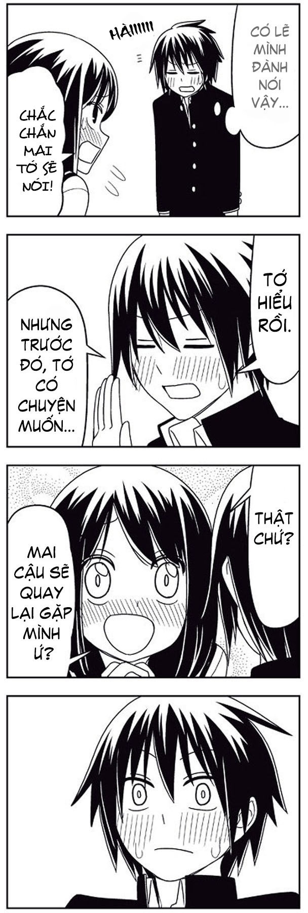 Tsurezure Children Manga Chapter 1 - 12