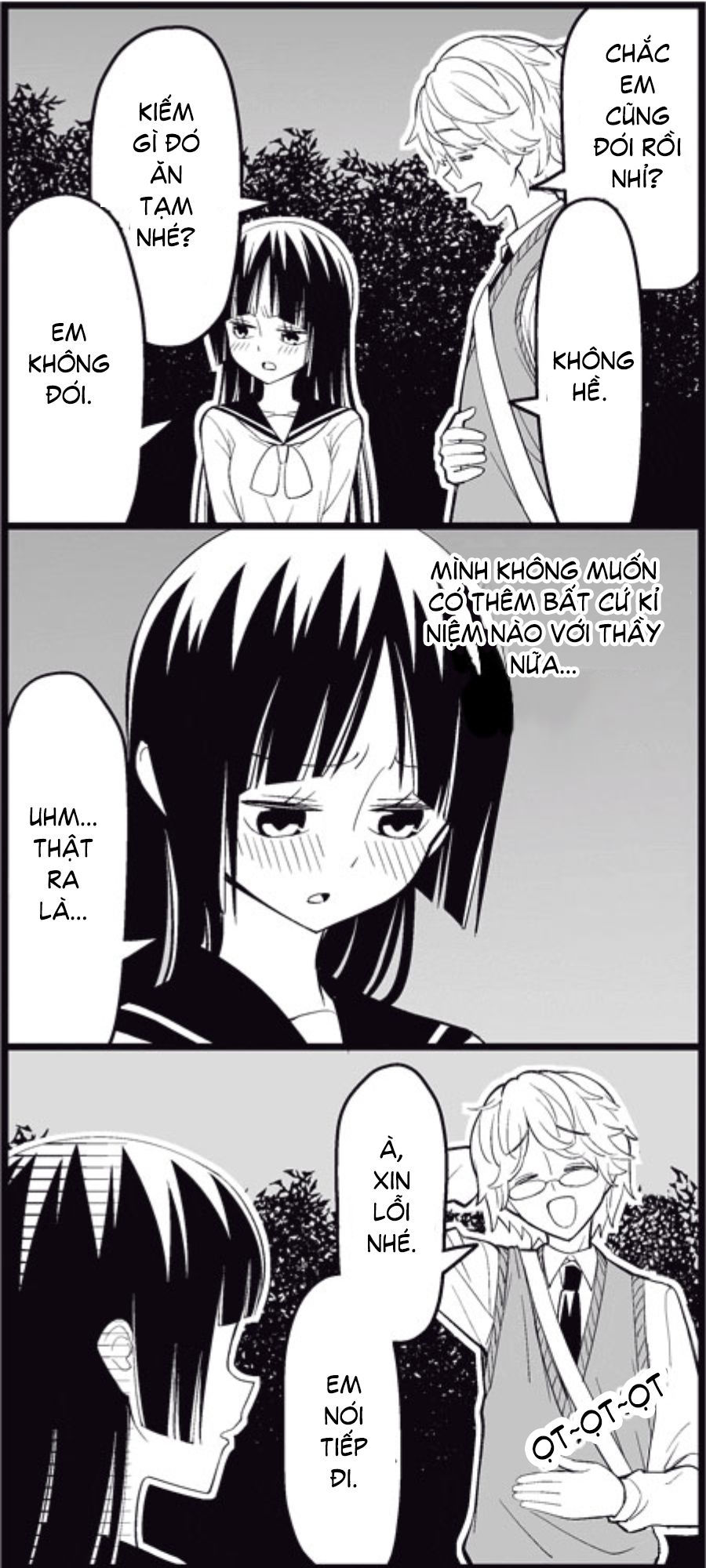 Tsurezure Children Manga Chapter 11 - 11