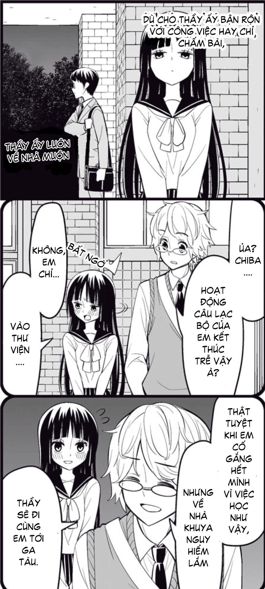 Tsurezure Children Manga Chapter 11 - 9